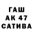 Alpha PVP мука _Sotnik_ PR