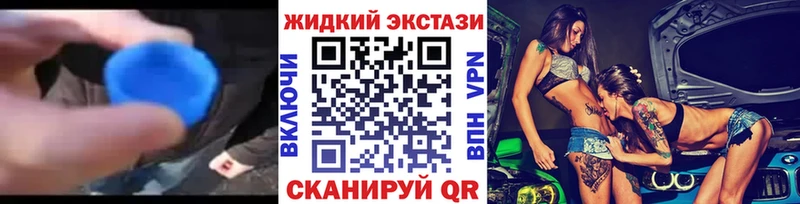 БУТИРАТ 1.4BDO  Купить где  Мезень 