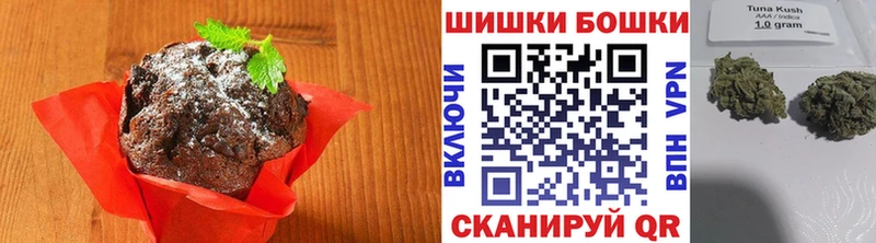 Еда ТГК конопля  Купить  Мезень 
