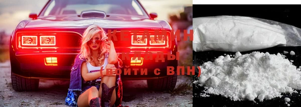 дурь Карпинск