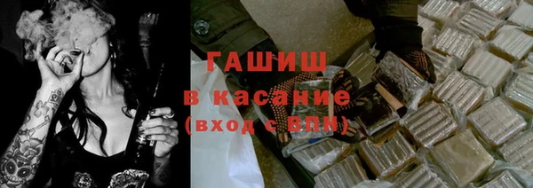 дурь Карталы