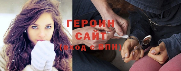 дурь Карпинск