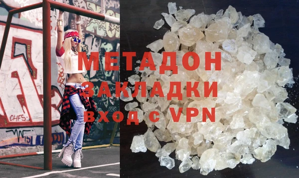 прущие грибы Касимов
