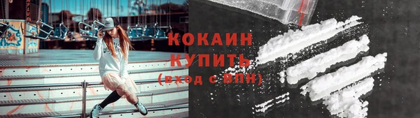 дурь Карталы