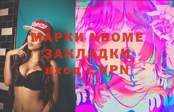 дурь Карталы