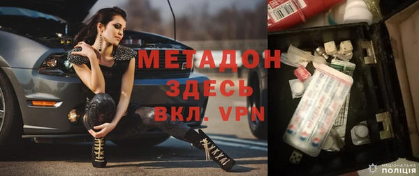 дурь Карпинск