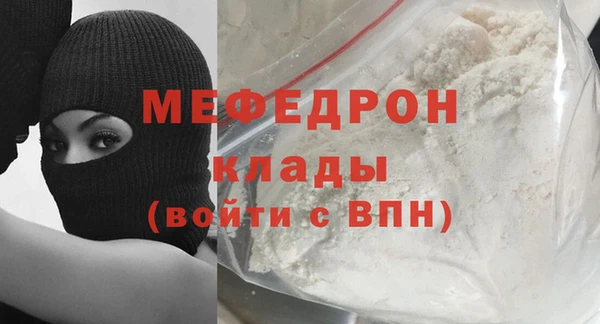 дурь Карпинск