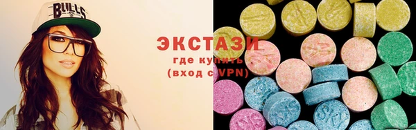 прущие грибы Касимов