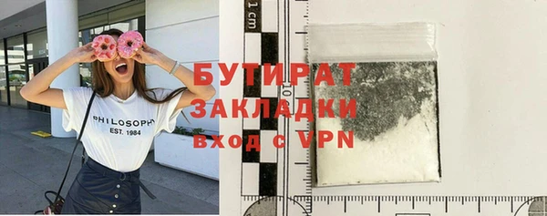 дурь Карталы