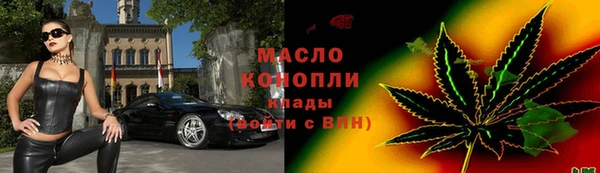 дурь Карпинск
