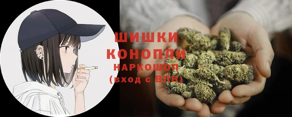 дурь Карталы