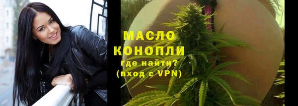 дурь Карталы