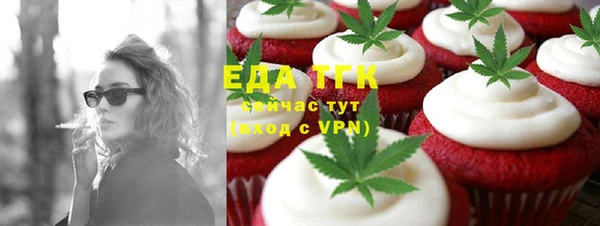 дурь Карталы