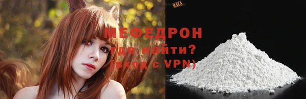 дурь Карпинск