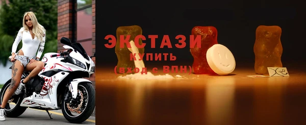 дурь Карпинск