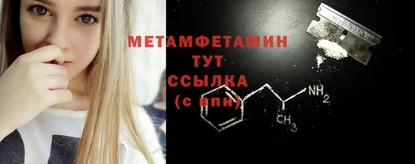 дурь Карталы