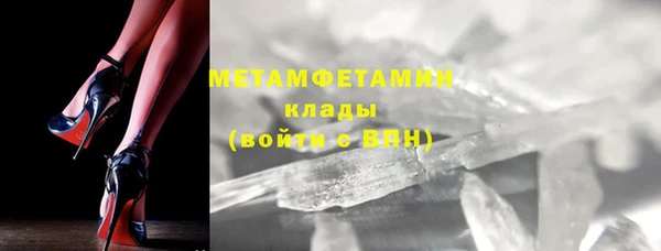 дурь Карталы