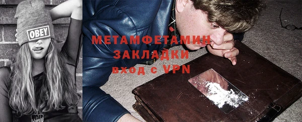дурь Карталы