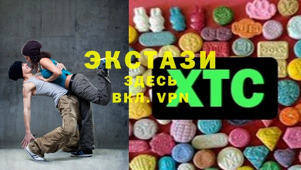прущие грибы Касимов