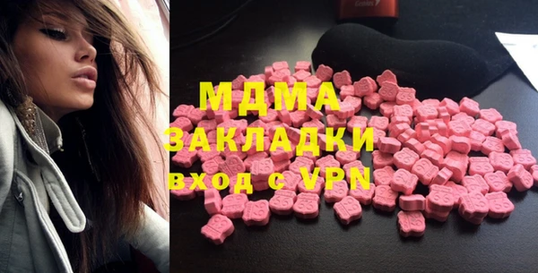 прущие грибы Касимов
