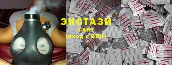 дурь Карпинск