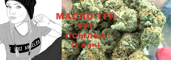 прущие грибы Касимов