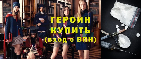 дурь Карпинск