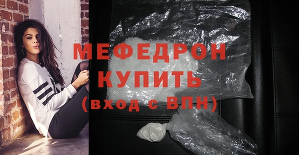 дурь Карпинск