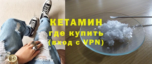 дурь Карпинск
