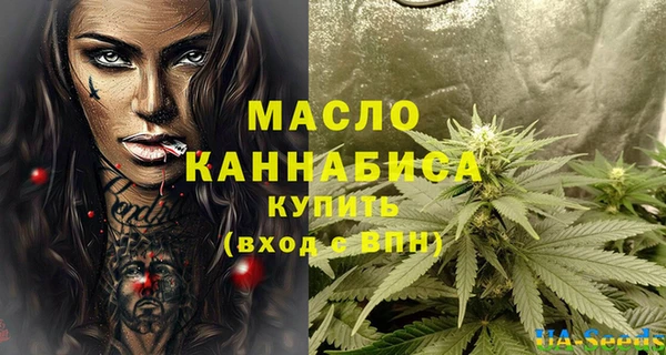дурь Карталы