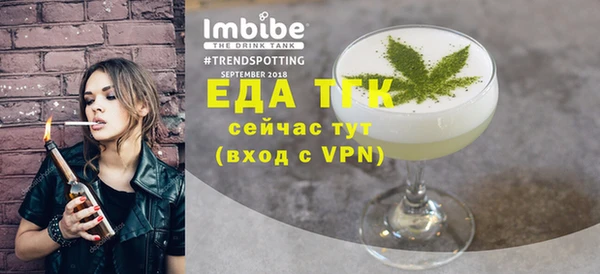 дурь Карталы
