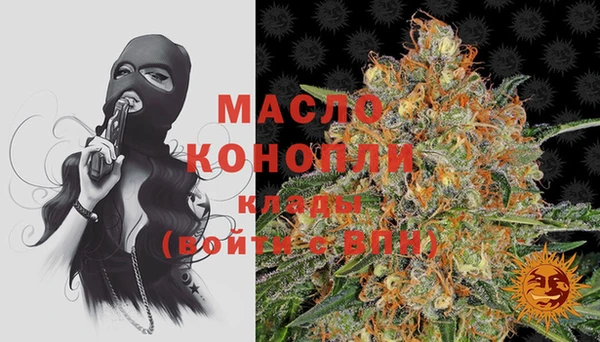 дурь Карталы