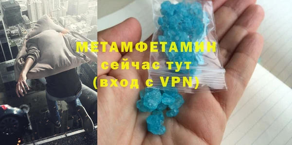 дурь Карталы